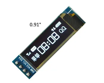 0.91 colių OLED ekranas modulis, balta/mėlyna OLED 128X32 LCD LED Ekranas SSD1306 12864 0.91 IIC i2C Bendrauti dėl ardunio