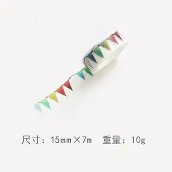 1,5 cm*7M Akvarelė Daugiafunkcinė Dekoratyvinis Washi Tape 