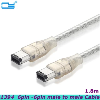 1,5 M 6-pin/6-pin Firewire 400 į Firewire 400 6-pin/6-pin iLink arba IEEE 1394 kabelis skaitmeninis fotoaparatas pramonės fotoaparatas