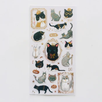 1 Lapas Super Mielas Miau Kačių, Dekoratyvinių Lipnios Etiketės Apdaila