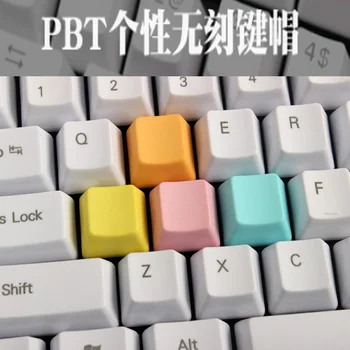 1 set PBT Mechaninė Klaviatūros klavišą bžūp Mx swicth ESC WASD Krypties rodyklių Klavišus spalvinga spausdinti nr.