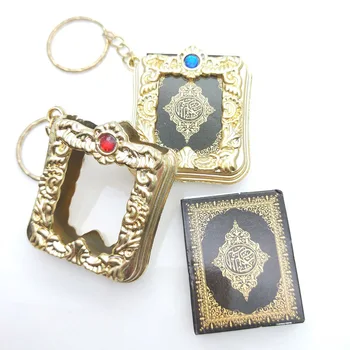 1 Vnt. Naujų Musulmonų Keychain Dervos Islamo Mini Ark Korano Knygos Nekilnojamojo Knygą Gali Skaityti Pakabukas Raktų Žiedas Key Chain Religinių Juvelyrikos