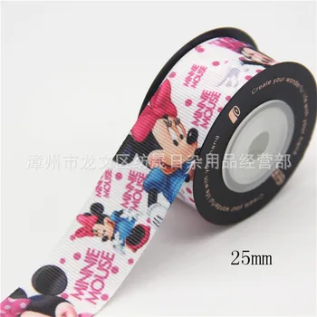 10 Kieme, 25mm Disney Mickey Mouse Spausdinti Grosgrain Kaspinu 