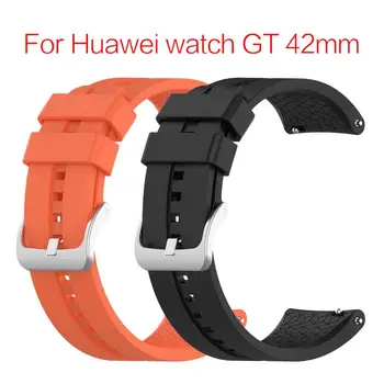 10 Spalvų Silikono Riešo Dirželis Huawei Žiūrėti GT 42mm Smart Sporto Apyrankės Dirželio Standartą Išmaniųjų Laikrodžių Priedai Unisex