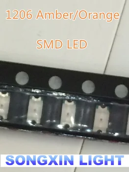 100vnt Oranžinė/Gintaro 1206 SMT SMD Super ryškus LED lempos, šviesa, Aukštos Kokybės Naujas 600-610nm 200-300mcd 2.0-2.6 v smd 1206 led diodai