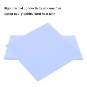 100x100mm 0,5 mm Silikono Šilumos Trinkelėmis Lapas Kompiuterio PROCESORIAUS Grafikos Lustas Šilumos Kriaukle Heatsink Aušinimo Laidžios Šilumos Padas