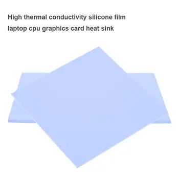 100x100mm Silikono Šilumos Trinkelėmis Lapas Kompiuterio PROCESORIAUS Grafikos Lustas Šilumos Kriaukle