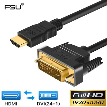 1080P 3D HDMI-suderinamas su DVI HDMI suderinamus Kabelis DVI-D 24+1 Pin Adapteris Kabeliai, XBOX DVI į HDMI suderinamus Kabelis 1M 2M