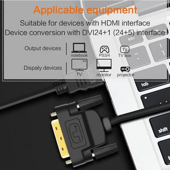 1080P 3D HDMI-suderinamas su DVI HDMI suderinamus Kabelis DVI-D 24+1 Pin Adapteris Kabeliai, XBOX DVI į HDMI suderinamus Kabelis 1M 2M