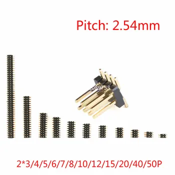 10VNT 2.54 mm Male Pin Header Jungtis 2.54 Juostelės dviejų eilių SMT SMD Pinheader Lizdas 2*3/4/5/6/7/8/10/12/15/20/40/50P