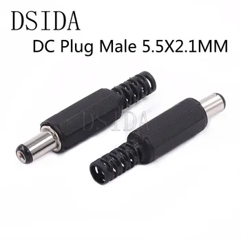 10VNT DC-022B 5.5x2.1mm 5.5 X 2.1 mm Moterų DC Maitinimo adapteris dc jungtis. DC022B DC maitinimo kištuko vyrų 5.5*2.1 mm