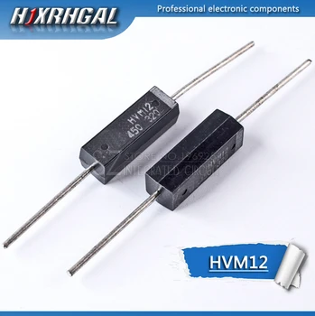 10VNT Profesionalūs aukštos įtampos diodų HVM12 CINKAVIMAS HJXRHGAL