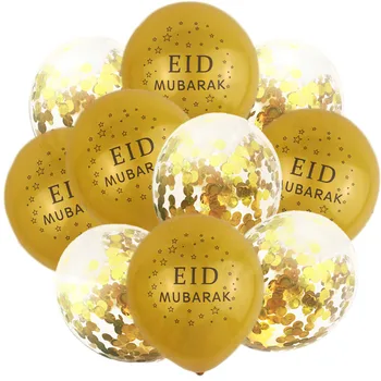 10vnt Sumaišyti Aukso Konfeti EID MUBARAKAS Balionai Ramadanas Eid Apdaila Sidabro Ballon Helio Musulmonų Eid Šalies Oro Kamuolys