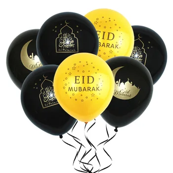 11pcs/set EID MUBARAKAS folija balionai Pakilo auksas, Sidabras laiškas su Star Mėnulis eid balioną už Musulmonų eid Šalis Dekoro prekes