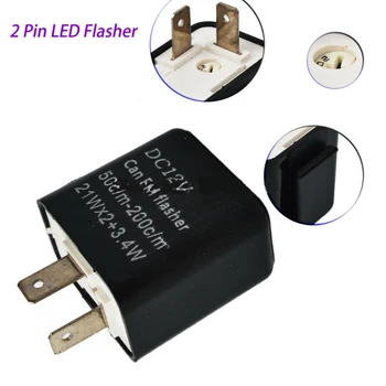 12V 2 Pin LED Flasher Kolonėlė Dažnių Posūkio Signalas Flasher Indikatorių Indikatorius Relay Auto Dalys, Motociklų Aksesuarai