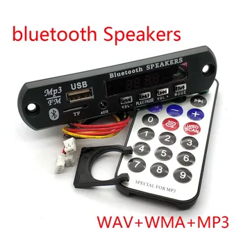 12V Lossless Dekoderis Valdybos WAV + WMA + MP3 Dekoderis Valdybos Ultra APE, U Disko SD Grotuvas Bluetooth