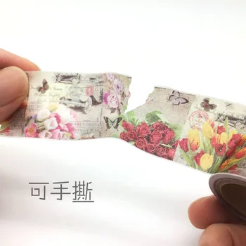 13 modelių izoliacine juosta japonų ryžių juosta mokyklos galaxy pardavimas vaisių sakura debesis jiataihe washi tape Nemokamas pristatymas