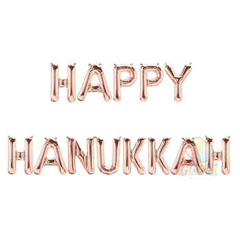 16 colių su Chanuka Hanukkah Laišką Folija Balionai Abėcėlė Oro Balionas Švenčia Hoppy Hanukkah Dekoracijos Globos