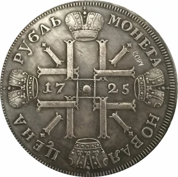 1725 Petro I Rusija MONETŲ KOPIJOS