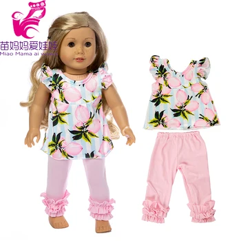 18 colių amerikos Lėlės drabužiai nustatyti Kūdikių new born Lėlės kelnes drabužius 18