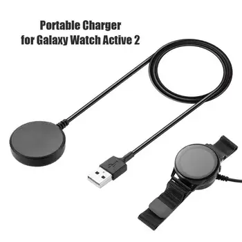 1m USB Įkrovimo Kabelis skirtas Žiūrėti Aktyvios 2 Nešiojamų Smart Apyrankė Įkroviklis Adapteris, skirtas Samsung Galaxy Žiūrėti Aktyvios 2 Priedai