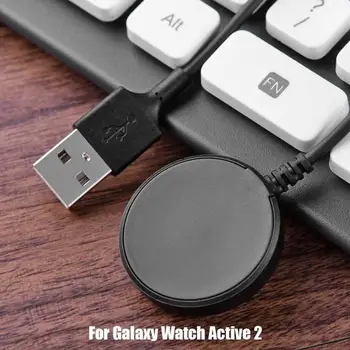 1m USB Įkrovimo Kabelis skirtas Žiūrėti Aktyvios 2 Nešiojamų Smart Apyrankė Įkroviklis Adapteris, skirtas Samsung Galaxy Žiūrėti Aktyvios 2 Priedai