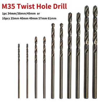 1pc/10vnt Kobalto HSS Twist Drill Skylę M35 Nerūdijančio Plieno Įrankių Rinkinys Žemės Metalų Plėstuvas Įrankiai 1mm/1,5 mm/2.0 mm/2.5 mm/3.0 mm