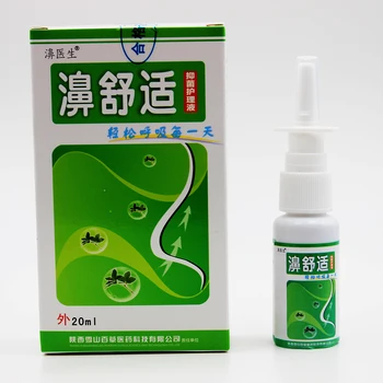 1pc Nosies Purškalai Lėtinis Rinitas, Sinusitas Purškimo Kinijos Tradicinės Medicinos Žolė Purškimo Rinito Gydymas, Nosies Priežiūros Lopai