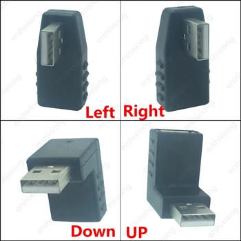 1PC UP&Down&Kairėje ir Dešinėje USB Laidas, Adapteris, M/F, USB Vyrų ir Moterų Pratęsimo 90 Laipsnių Teisę Kampiniai Adapteriai Nešiojamas KOMPIUTERIS