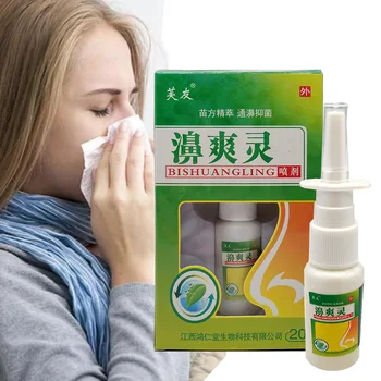 1pc Vaistažolių Nosies Purškalai Lėtinis Rinitas, Sinusitas Kinijos Tradicinės Medicinos Žolė Purškimo Rinito Gydymas, Nosies sveikatos Priežiūros