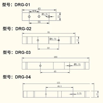 1Pcs DRG-04 PCB plokštės Montavimo Laikiklis, Skirtas Montuoti DIN Bėgelio Tvirtinimo Adapteris 2x+4x Varžtai, skylučių yra 46.5 mm