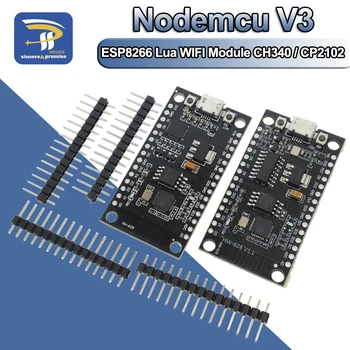 1PCS ESP8266 NodeMCU V3 CH340/CP2102 Lžūu WIFI modulis + atminties 32M Flash + USB-serial CH340G