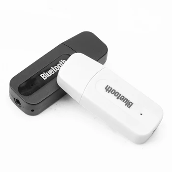 1pcs USB Belaidžio Muzikos Stereo Imtuvas, Adapteris Raktu Garso Namuose Garsiakalbis, 3.5 mm Lizdas, 