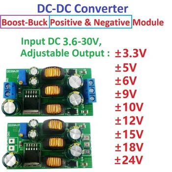 2 in 1 20W Padidinti-Buck Dual Išėjimo Įtampa Modulis 3.6-30 V iki +-3-30 V Reguliuojamas išėjimas DC DC 