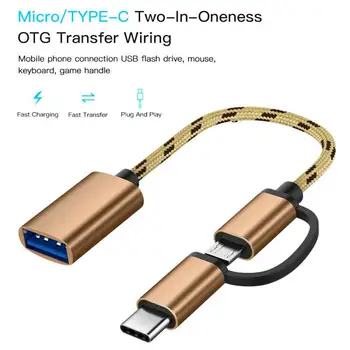 2 In 1 USB 3.0 OTG Adapterio Kabelio Tipas-C Micro USB Į USB 3.0 Sąsaja Konverteris mobiliųjų Telefonų Įkrovimo Kabelis Linija