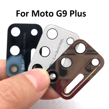 2 Vnt./Daug ,Dėl Motorola Moto G9 Plius X4 G8 Žaisti G5 G6 G5s G8 Plius Z2 Jėga Žaisti G7 Galios Atgal Galinio Vaizdo Kamera, Stiklo Objektyvas + Klijai