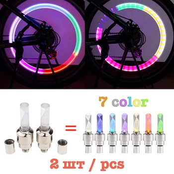 2 Vnt Įvairių spalvų LED dangtelius ant spenelių ratų motociklu, motoroleriu, mopedu, motociklu, Auto