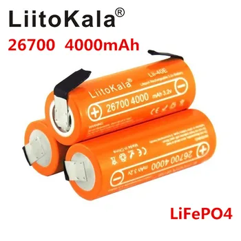 2020 LiitoKala Lii-40E 3.2 V 26700 įkrovimo LiFePO4 baterija 4000mah ličio elemento 24V e-bike powe +PASIDARYK pats Nikelio lakštai