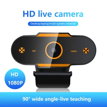 2020 Nauja Automatinio Fokusavimo Kamera, 1080P Web Kamera Su Mikrofonu Kompiuterio Web Kamera 