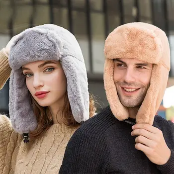 2020 Naujas Wollen Skrybėlę Moterys, Vyrai, Poros Mėgėjams Žiemos Ausų Kepurės Su Skara Rusijos Ushanka Skrybėlės Mados Bombonešis Bžūp Meškėnas Sniego Kepurės