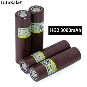 2021 Liitokala Naujas Originalus HG2 18650 3000mAh baterija 18650HG2 3,6 V išleidimo 20A skirta hg2 Galios daugkartinio Įkrovimo baterija