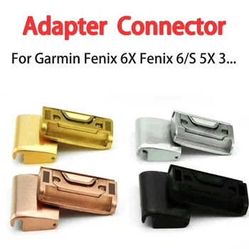 20mm 22mm 26mm Quick-Fit Metalo Žiūrėti Juostos Adapteris, skirtas Garmin Fenix 6X 