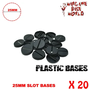 20PCS 25mm Turas bazės Žaidimų Figūrėlės plastiko lizdas bazės