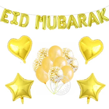 24pcs/set 16inch Eid MUBARAKAS Balionai Ramadanas Apdailos Rose Gold Balionų, Konfeti Musulmonų Laimingas Dekoracijos prekes