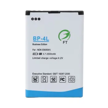 2500mah BP-4L Pakeitimo Li-ion Baterija 96/112 LED Vaizdo įrašo Šviesa QX2B