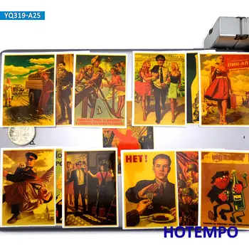 25pcs Stalino SSSR, CCCP Mada, Retro Stiliaus Plakatai Žaislai, Lipdukai Mobilųjį Telefoną, Nešiojamąjį kompiuterį Bagažo Riedlentė Dviratį, Automobilį, Meno, Lipdukas