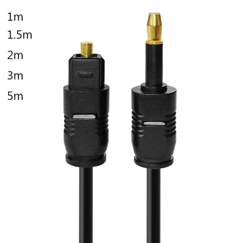 2M Mini 3,5 mm Kištukas Skaitmeninis Optinis Audio Kabelis SPDIF Optinio Pluošto Linija, Apvalus Burnos TOSLINK Optical Audio Jungtis