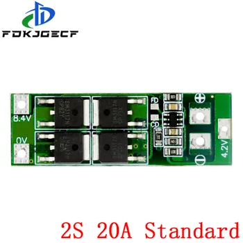 2S 20A 7.4 V 8.4 V 18650 Ličio baterija apsaugos valdybos/BMS valdybos standartinis/balansas