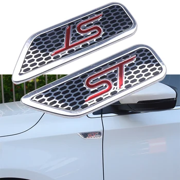 2vnt 3D aliuminio Emblema ST Sporto Sparno Pusėje Lipdukas Ženklelis Auto Reikmenys Ford focus 2 fiesta 