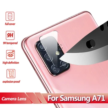 2vnt Atgal Fotoaparato objektyvą Screen Protector for Samsung A71 HD Aiškiai Kamera Grūdintas Apsauginis Stiklas ant Galaxy 71 A715F filmas